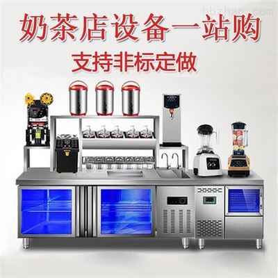 商用做奶茶设备价格揭秘 一套奶茶机子究竟要多少钱？