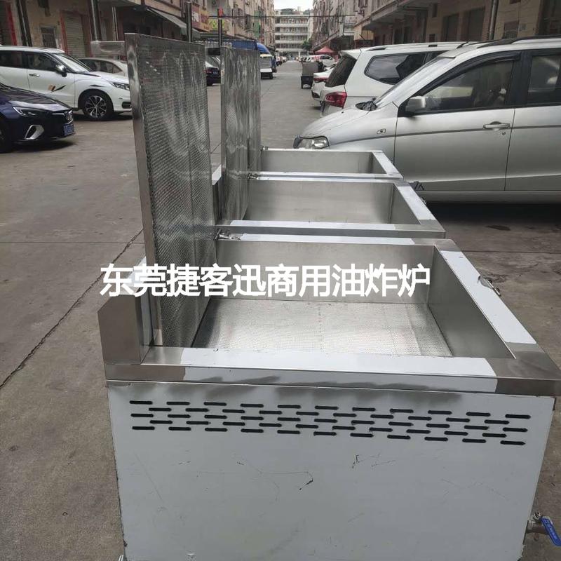 豆制品加工厂专用油炸炉!油炸锅源头工厂定制设备解决豆渣发黑难题