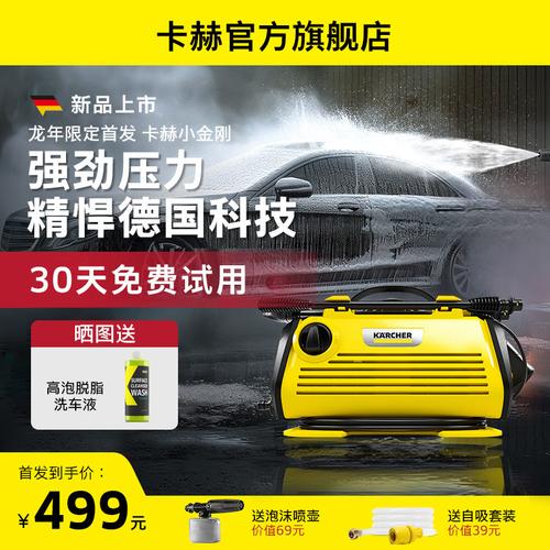 为你找到商业专用设备相关产品